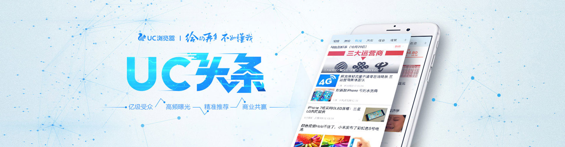 墨玉百度竞价排名