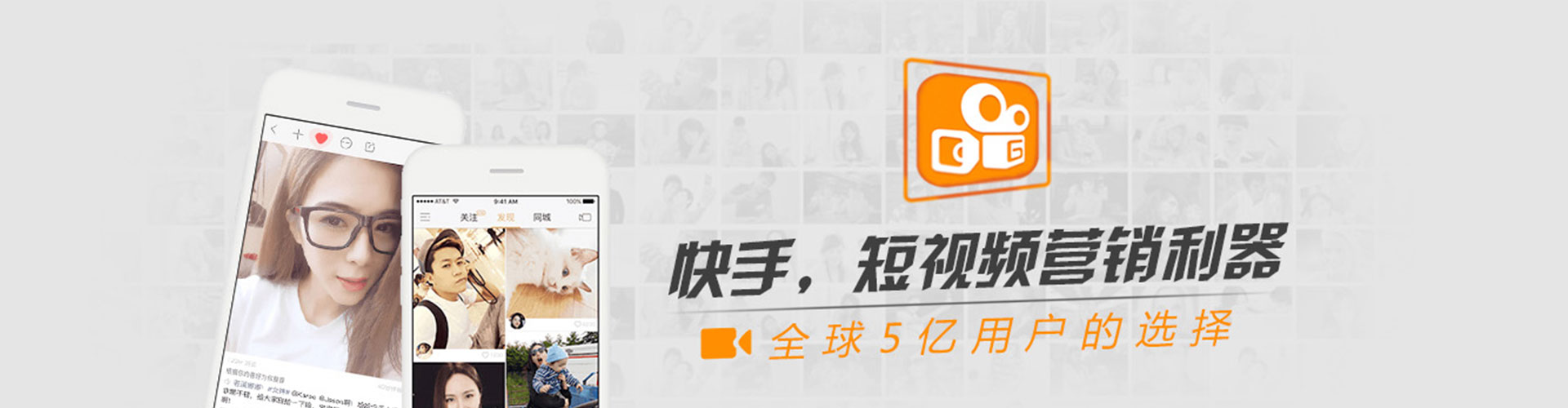 墨玉sem代运营