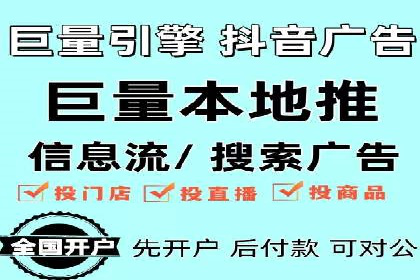 成功案例展示：百度竞价代运营助力企业品牌提升